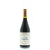 Bodegas Valdemar Conde de Valdemar Reserva 2008 Front Bottle Shot
