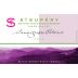 St. Supery Sauvignon Blanc 2012 Front Label