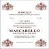 Giuseppe Mascarello Villero Barolo 2004 Front Label