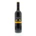 Guardian Peak Shiraz 2011 Front Bottle Shot