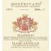 Giuseppe Mascarello Monprivato Barolo 1971 Front Label