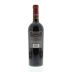 Frescobaldi Mormoreto 2008 Back Bottle Shot