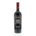 Frescobaldi Mormoreto 2008 Front Bottle Shot