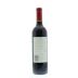 Penfolds RWT Shiraz 2010 Back Bottle Shot