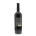 Rancho Zabaco Monte Rosso Zinfandel 2008 Back Bottle Shot