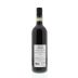 Casanova di Neri Brunello di Montalcino White Label 2008 Back Bottle Shot