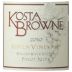 Kosta Browne Koplen Vineyard Pinot Noir 2010 Front Label