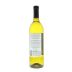 Uvaggio Vermentino 2011 Back Bottle Shot