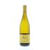 A to Z Pinot Gris 2012 Front Bottle Shot
