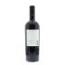 Guarachi Family Wines Cabernet Sauvignon 2010 Back Bottle Shot