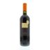 Mazzei Badiola Toscana 2010 Front Bottle Shot
