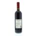 Sella & Mosca Cannonau di Sardegna Riserva 2009 Back Bottle Shot