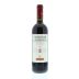 Sella & Mosca Cannonau di Sardegna Riserva 2009 Front Bottle Shot