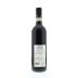 Casanova di Neri Brunello di Montalcino Tenuta Nuova 2008 Back Bottle Shot