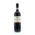 Casanova di Neri Brunello di Montalcino Tenuta Nuova 2008 Front Bottle Shot