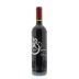 Bodegas Ramon Bilbao Crianza 2010 Front Bottle Shot
