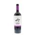 Payana Malbec 2011 Front Bottle Shot