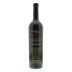 Anderson's Conn Valley Vineyards Cabernet Sauvignon Estate Reserve 2010 Back Bottle Shot