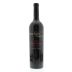Anderson's Conn Valley Vineyards Cabernet Sauvignon Estate Reserve 2010 Front Bottle Shot