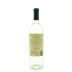 Duckhorn Sauvignon Blanc 2012 Back Bottle Shot