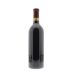 Leonetti Reserve 2010 Back Bottle Shot