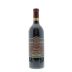 Leonetti Reserve 2010 Front Bottle Shot