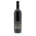 Vina Cobos Volturno 2009 Back Bottle Shot