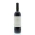 Casarena Reservado Cabernet Sauvignon 2011 Front Bottle Shot