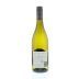 Nautilus Marlborough Sauvignon Blanc 2012 Back Bottle Shot