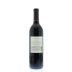 Kunde Cabernet Sauvignon 2010 Back Bottle Shot