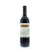 Kunde Cabernet Sauvignon 2010 Front Bottle Shot
