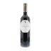 Rivera Violante Nero di Troia 2008 Front Bottle Shot