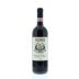 Vignole Chianti Classico 2008 Front Bottle Shot