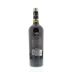 Urraca Primera Reserva 2005 Back Bottle Shot