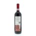 Castello di Meleto Chianti Classico 2009 Back Bottle Shot