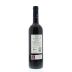 Vina Herminia Rioja Reserva 2006 Back Bottle Shot