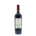 Fabre Montmayou Reserva Malbec 2011 Back Bottle Shot