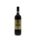 Marchesi Antinori Villa Antinori Chianti Classico Riserva 2011 Front Bottle Shot