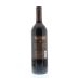 Cigar Old Vine Zinfandel 2011 Back Bottle Shot