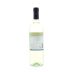 Santa Cristina by Antinori Pinot Grigio 2011 Back Bottle Shot