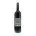 Argiano Non Confunditur 2011 Back Bottle Shot