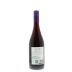 Cono Sur Bicicleta Pinot Noir 2012 Back Bottle Shot