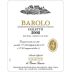 Bruno Giacosa Barolo Falletto 2008 Front Label