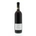 Bruno Giacosa Barolo Falletto 2008 Back Bottle Shot