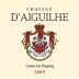 Chateau d'Aiguilhe 2009 Front Label