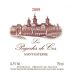 Chateau Cos d'Estournel Pagodes de Cos (scuffed label) 2009 Front Label