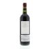 Chateau Cos d'Estournel Pagodes de Cos (scuffed label) 2009 Back Bottle Shot