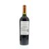 Pascual Toso Reserva Malbec 2011 Back Bottle Shot