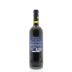 Ruffino Modus 2010 Back Bottle Shot
