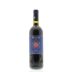 Ruffino Modus 2010 Front Bottle Shot
